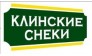 Клинские снеки