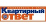 Агентство недвижимости Квартирный ответ