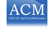 АртСтройМонтаж
