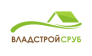 ВладСтройСруб