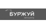 Автоцентр «Буржуй»