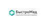 Наркологическая клиника «Быстро Мед»