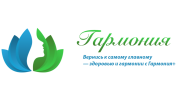 Наркологический реабилитационный центр|Гармония+