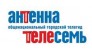 Газета Телесемь