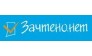 Владимир-Зачтено